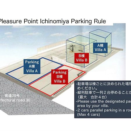 Pleasure Point Ichinomiya Villa Ichinomiya  Exteriör bild