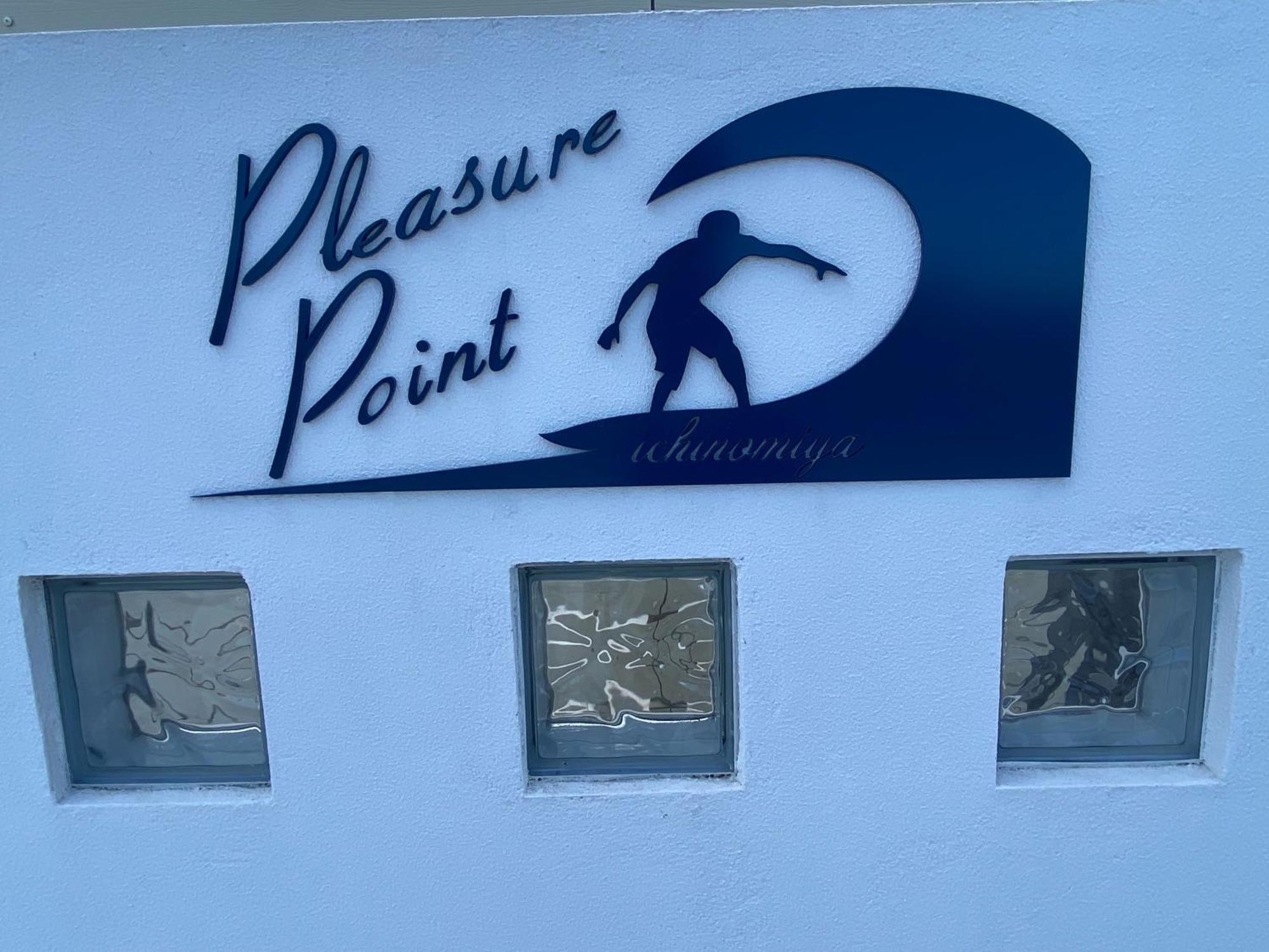 Pleasure Point Ichinomiya Villa Ichinomiya  Exteriör bild