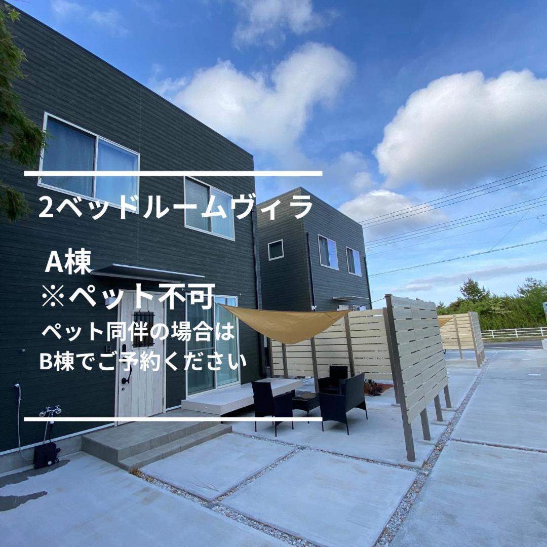 Pleasure Point Ichinomiya Villa Ichinomiya  Exteriör bild